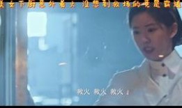 想要的一天在线观看,打造理想中的一日在线观影之旅